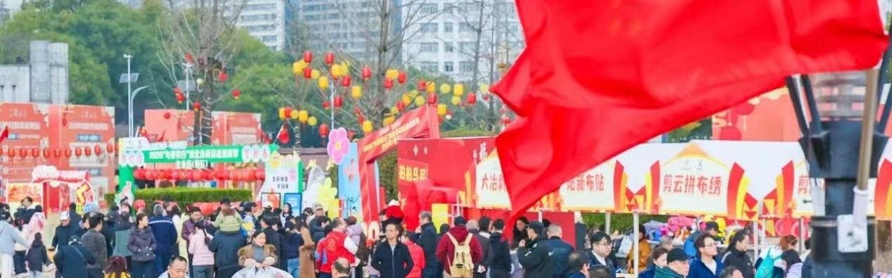 体育娱乐-“楚超”提上日程 湖北两会相关提案获创纪录的148位委员联名响应