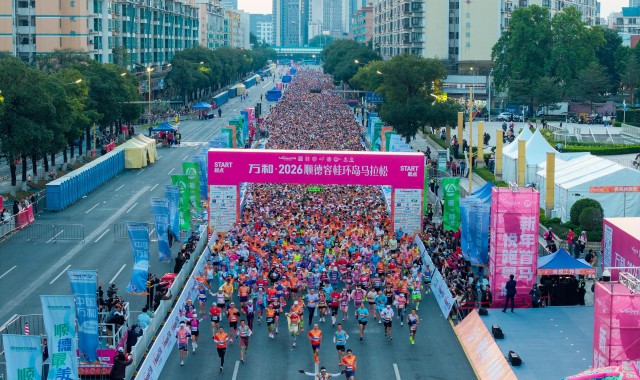 体育赛事-图集｜十年再跃新程！万和·2026顺德容桂环岛马拉松举行