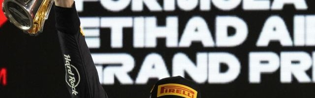 在线体育-维斯塔潘阿布扎比夺冠完美收官 维特尔隆重告别