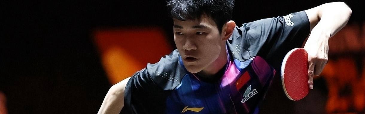 开云官方-双喜临门！国乒20岁新星崛起冲冠：当梁靖崑替身，曾击败张本智和