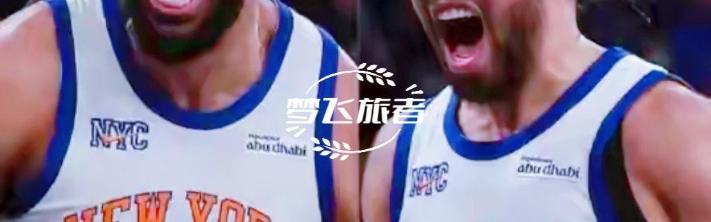 kaiyun sports-马刺11连胜终结，但真正的问题不是文班亚马，而是后卫线的困境？