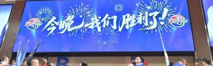 绝地反击，就差了一点点